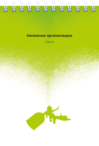 Вертикальные блокноты A6 - Краскопульт