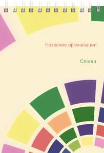 Вертикальные блокноты A6 - Цветные плашки на круге