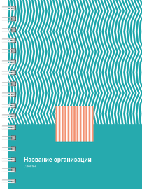 Блокноты-книжки A6 - Бирюзовые полосы