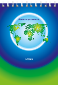 Вертикальные блокноты A6 - Туристическая - Глобус