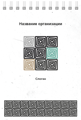 Вертикальные блокноты A6 - Квадраты Передняя обложка