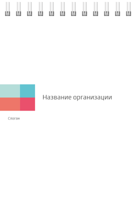 Вертикальные блокноты A6 - Цветные блоки Передняя обложка