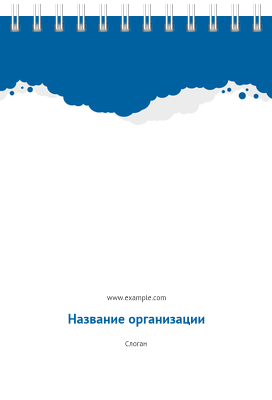 Вертикальные блокноты A6 - Синие пузырьки Передняя обложка