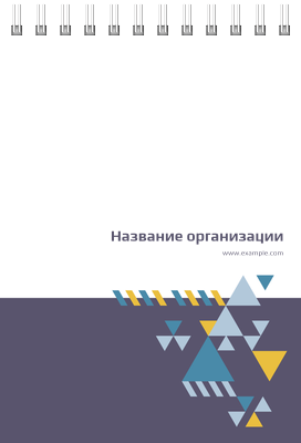 Вертикальные блокноты A6 - Абстракция - треугольная Передняя обложка