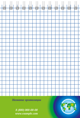 Вертикальные блокноты A6 - Туристическая - Глобус Внутренний лист