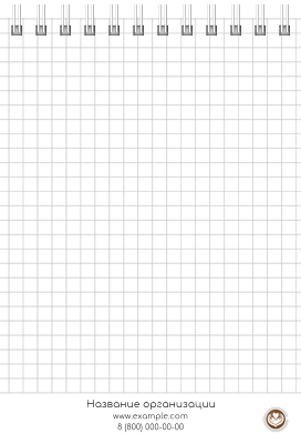 Вертикальные блокноты A6 - Кофейные зерна Внутренний лист