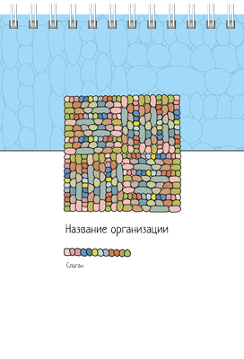 Вертикальные блокноты A6 - Камешки Передняя обложка
